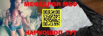 твердый Аша