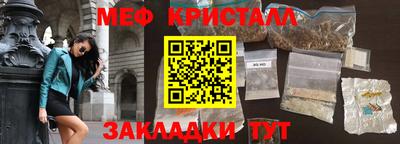 твердый Аша