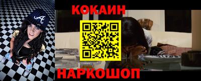 твердый Аша