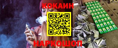 амф Ачхой-Мартан