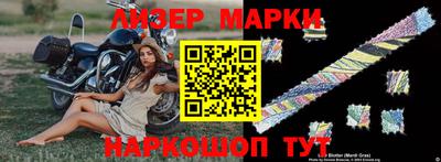 твердый Аша