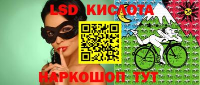 амф Ачхой-Мартан