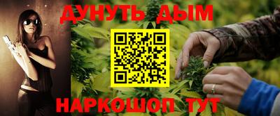 твердый Аша