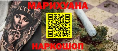 амф Ачхой-Мартан