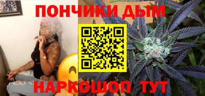 MESCALINE Баксан
