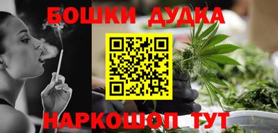 MESCALINE Баксан