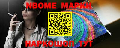 MESCALINE Баксан
