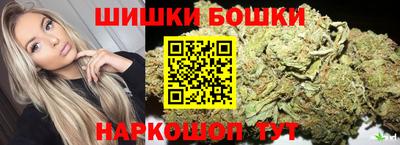 твердый Аша