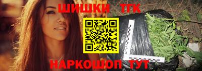 твердый Аша