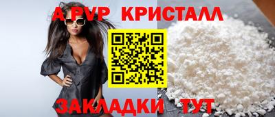амф Ачхой-Мартан