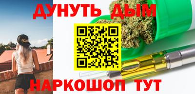 MESCALINE Баксан