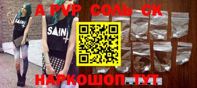 MESCALINE Баксан