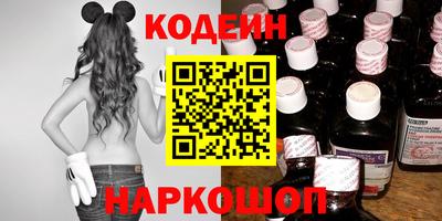 твердый Аша