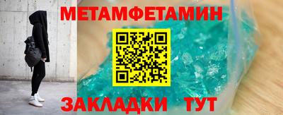 твердый Аша