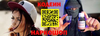 твердый Аша