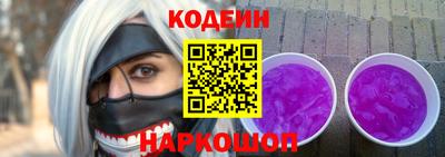 твердый Аша