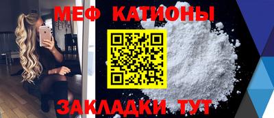 MESCALINE Баксан