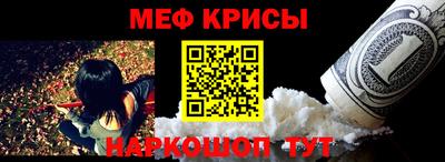 твердый Аша