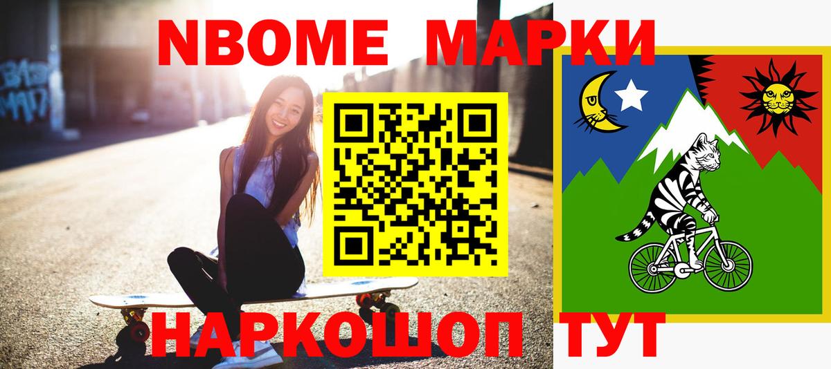 Каспийск  LSD-25 экстази ecstasy  LSD-25 экстази  Вход с VPN  LSD-25 экстази ecstasy 