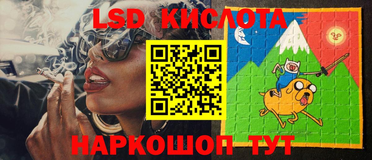 Марки N-bome 1500мкг  Вход с VPN  Марки N-bome 1500мкг  Каспийск 